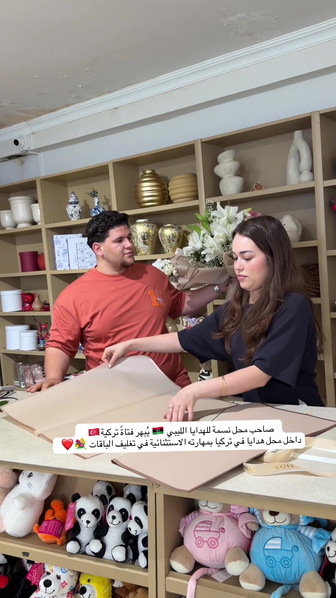 @المصور محمد الشيباني 