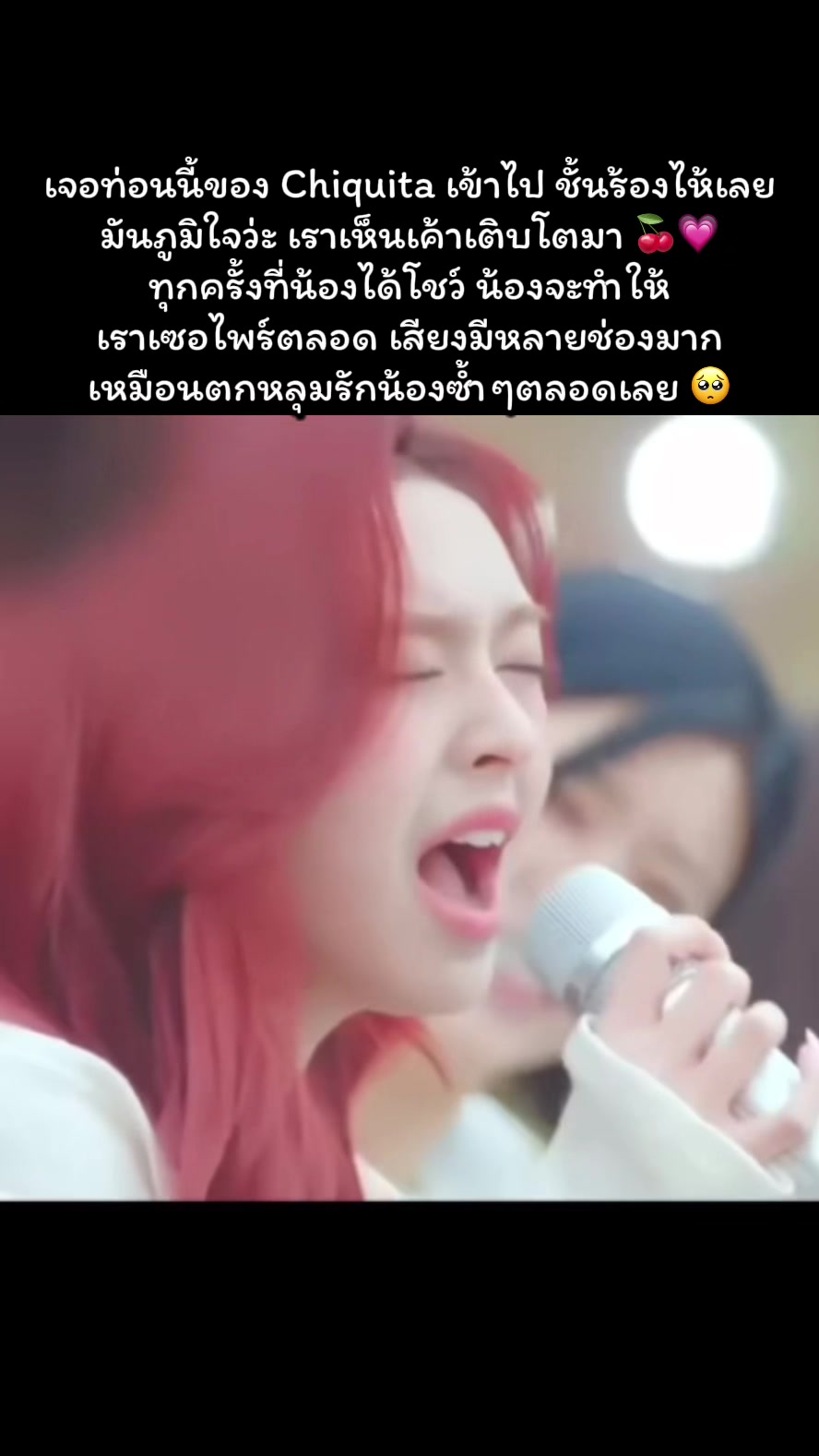 @Tongty