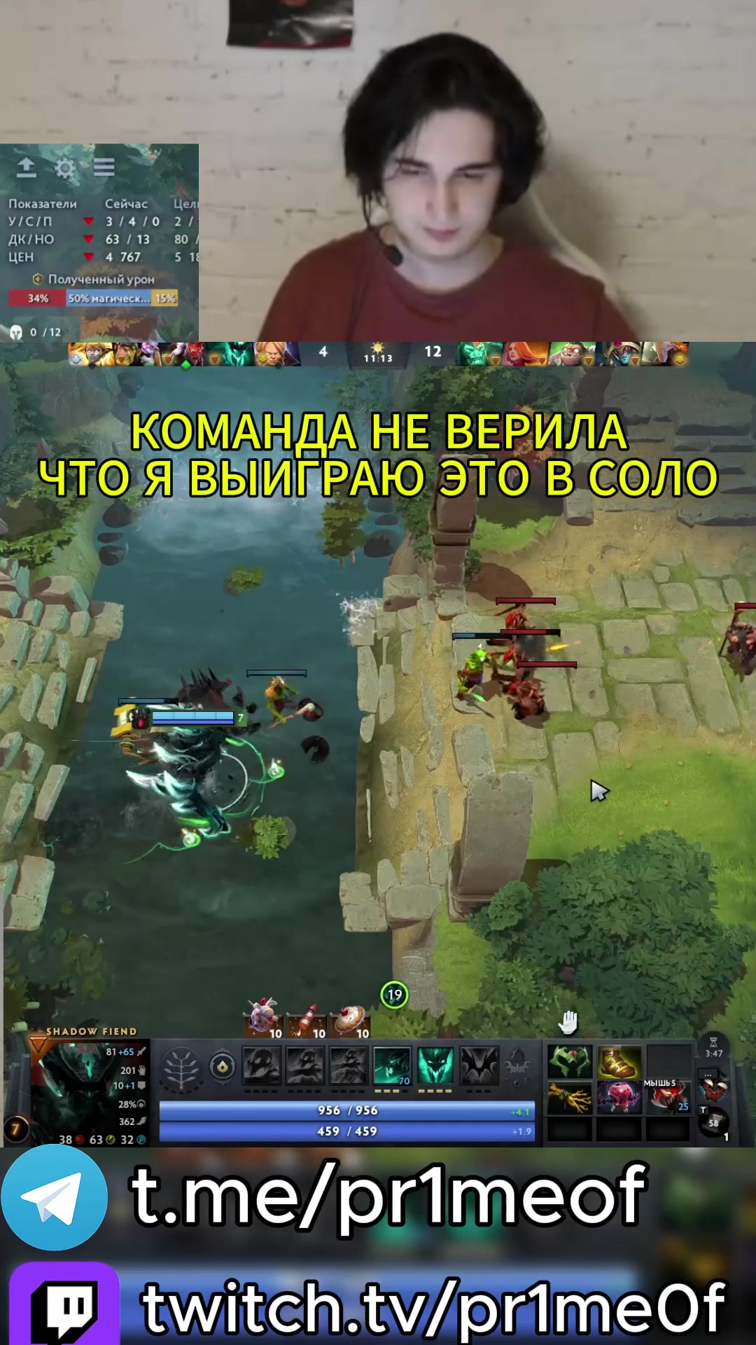 @pr1me
