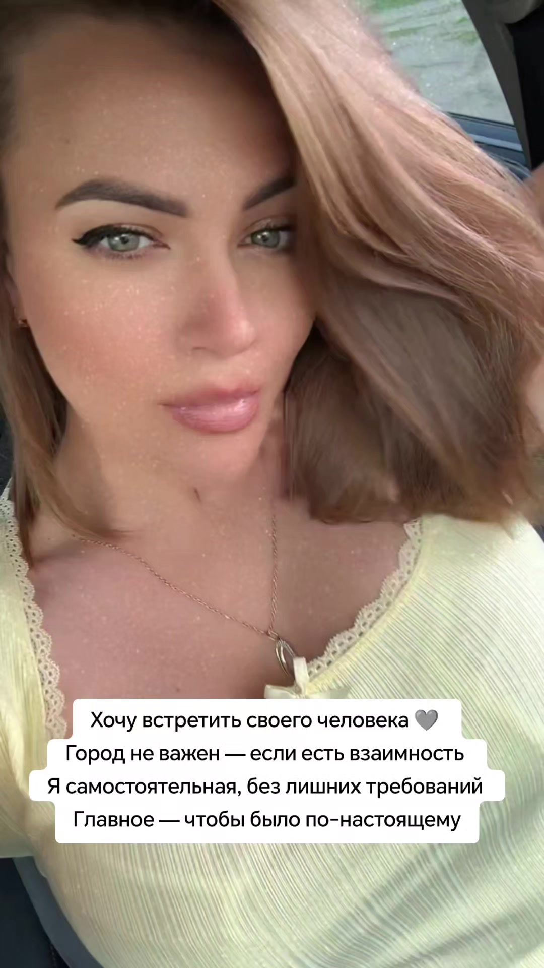 @LenaLuxe