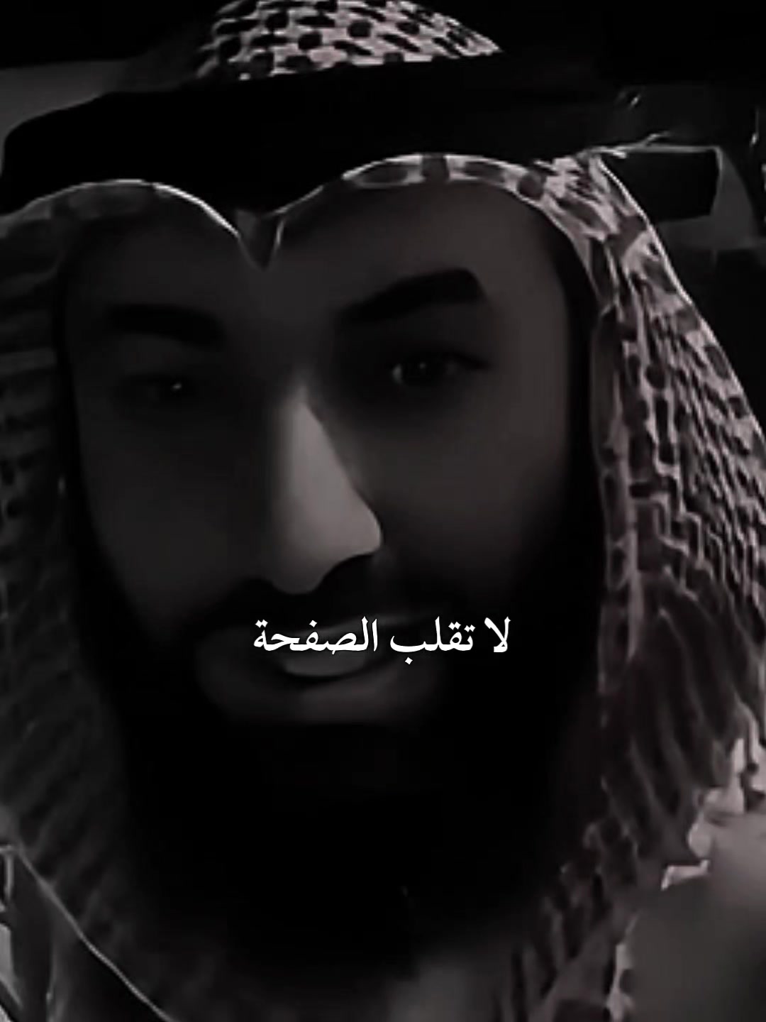 @بـيار خـيرالله ✪