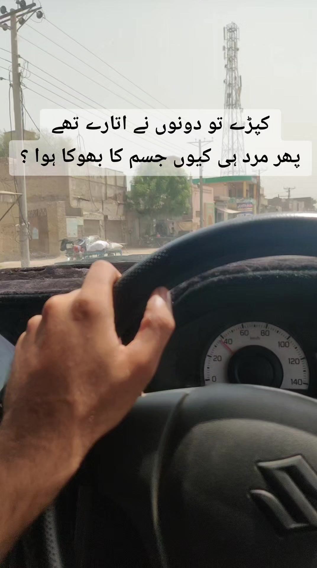 @poetry ⭐