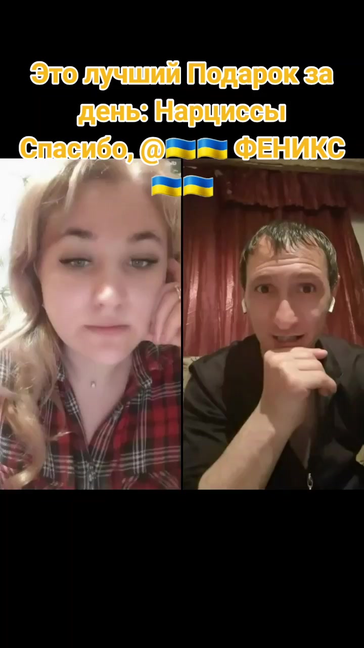 @Альона Мальцева