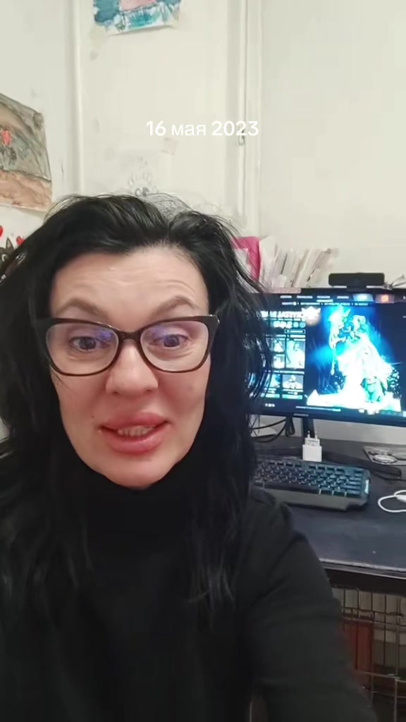 @Мама Огра