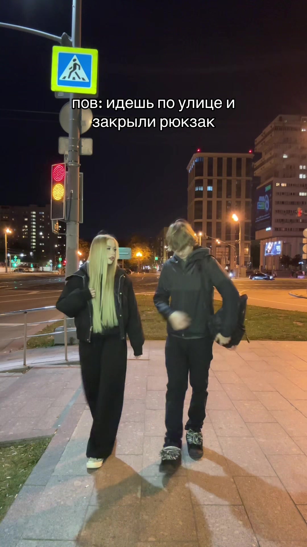 @тгк-сашка💞#дурь