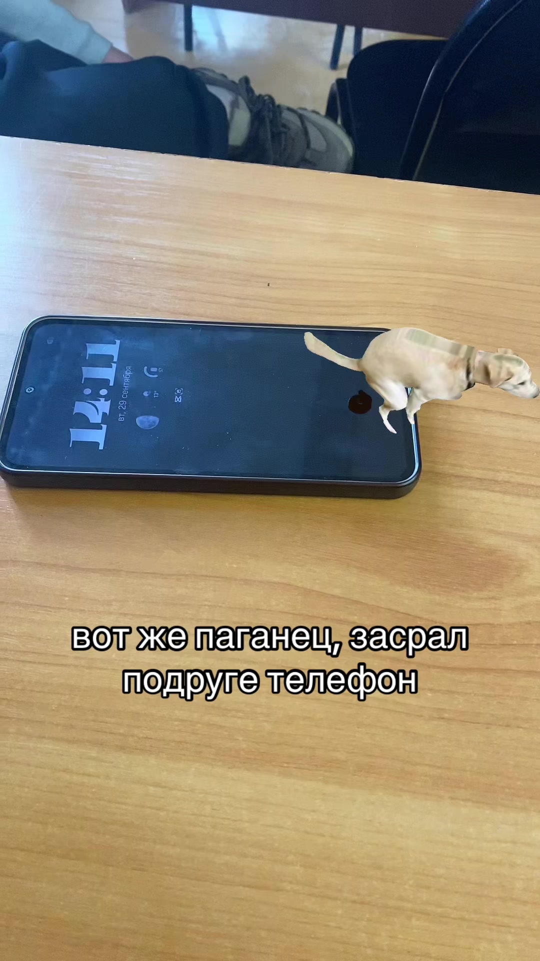 @тгк: кудряшевский