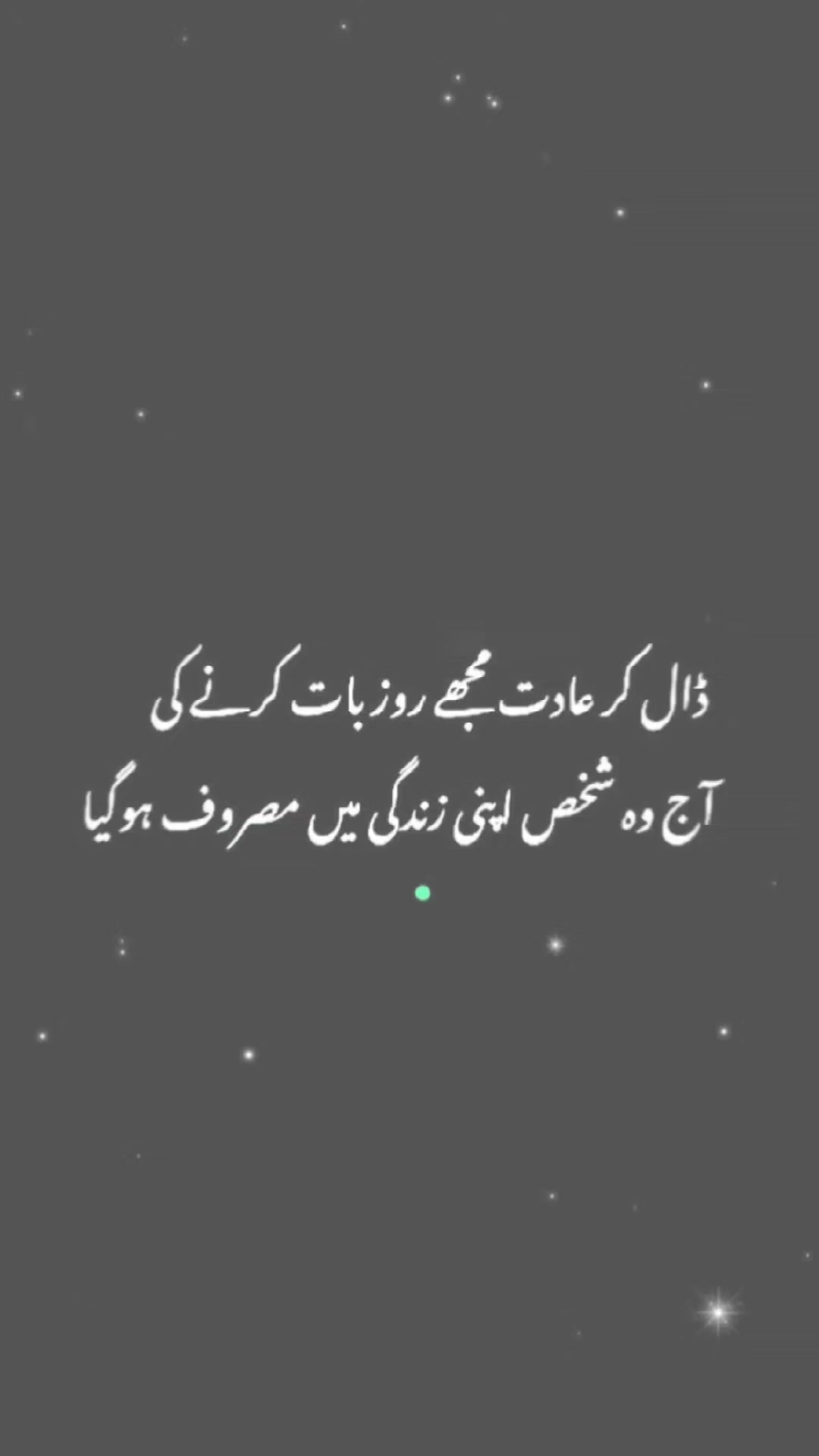 @Mzohan💫