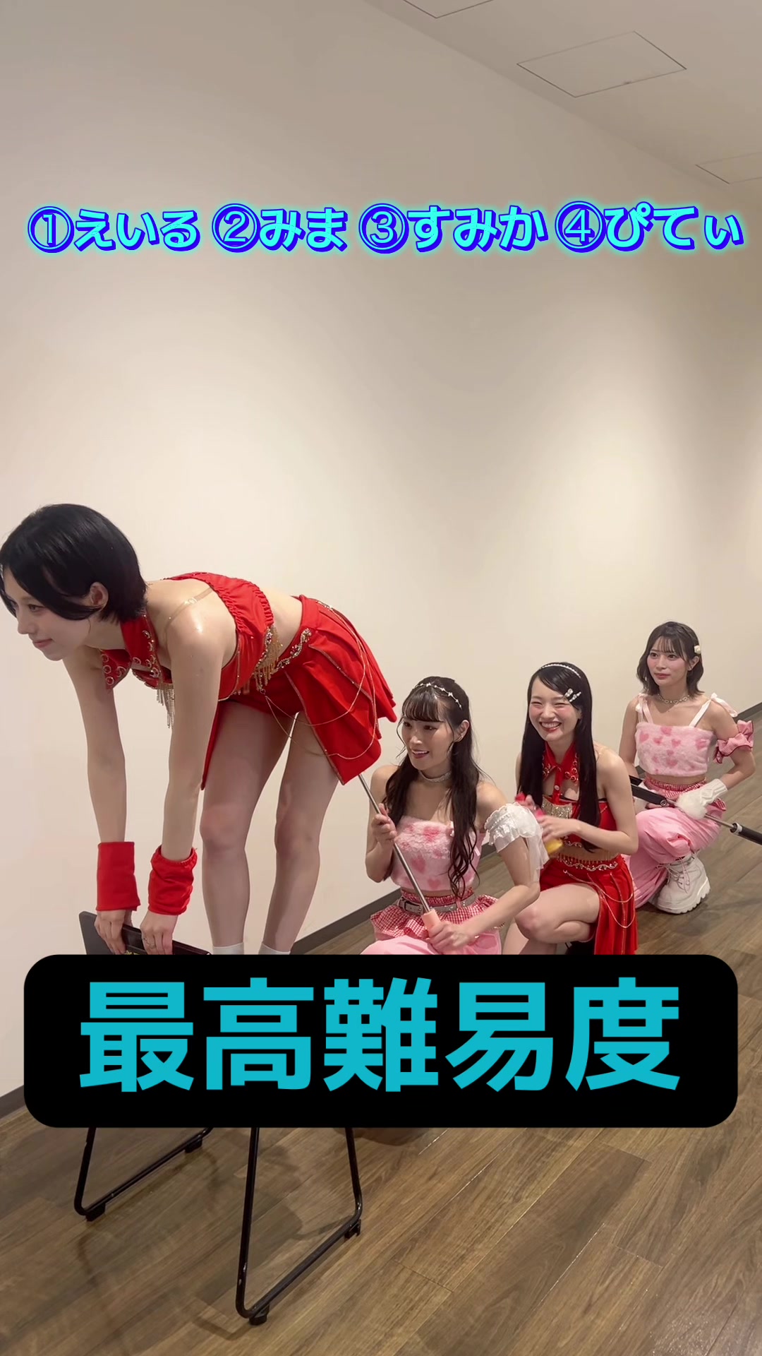 @TiiiMO OFFICIAL