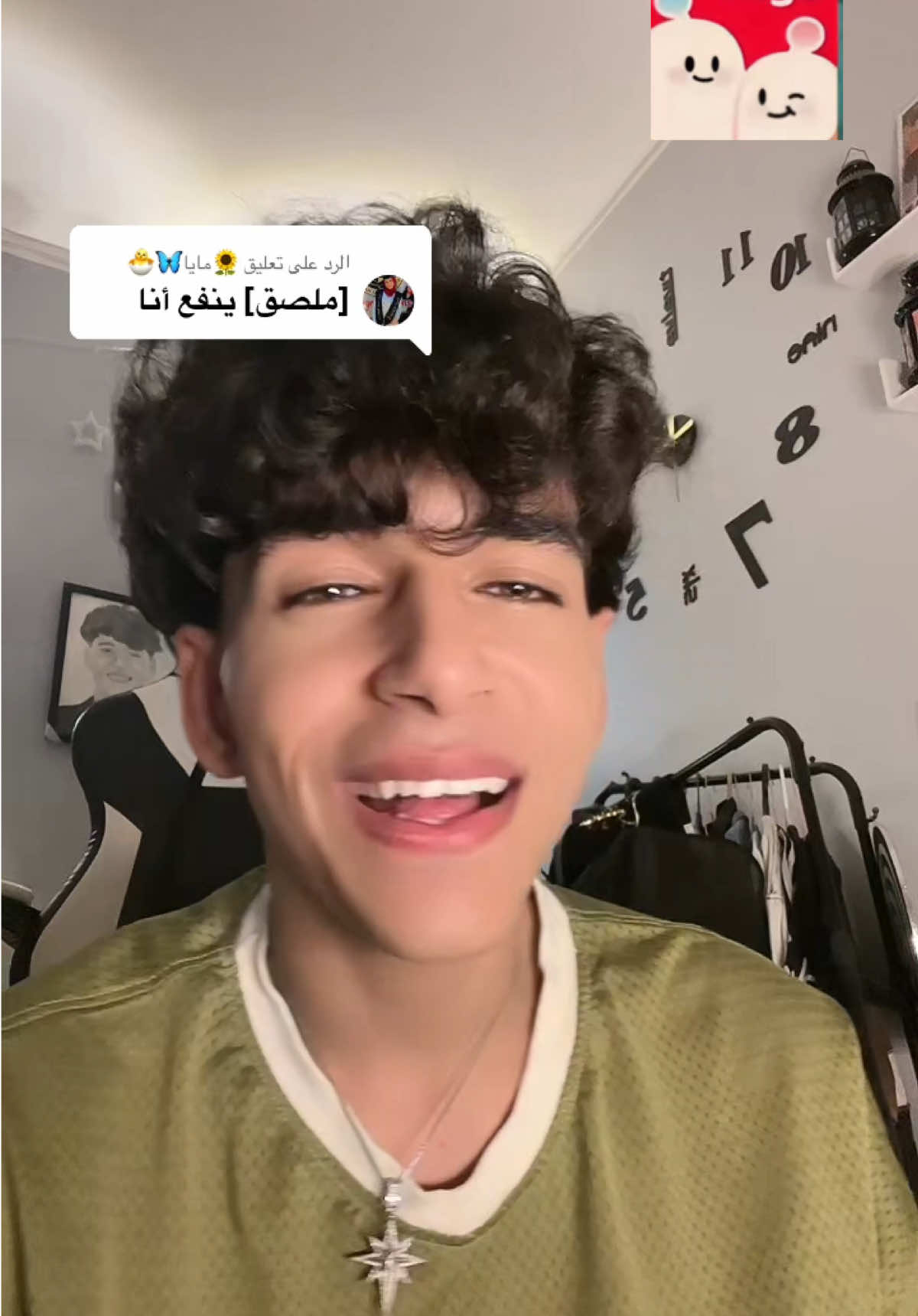 @Mostafa❤️🩹❤️🔥