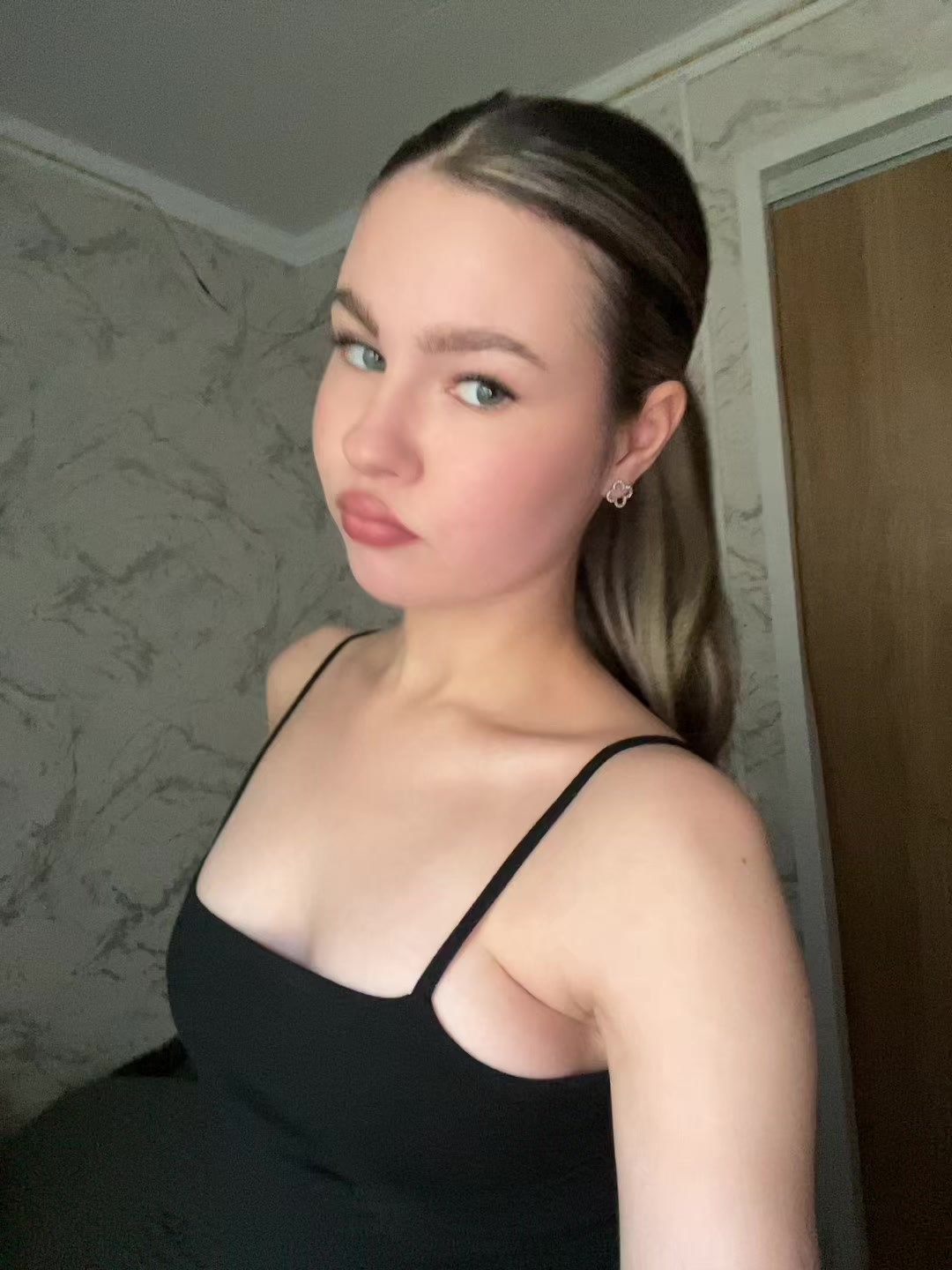 @корень