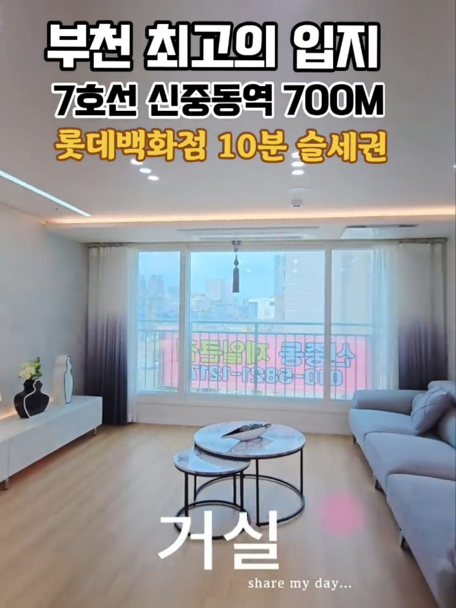 @박소연 ❤️OIO.9665.8881