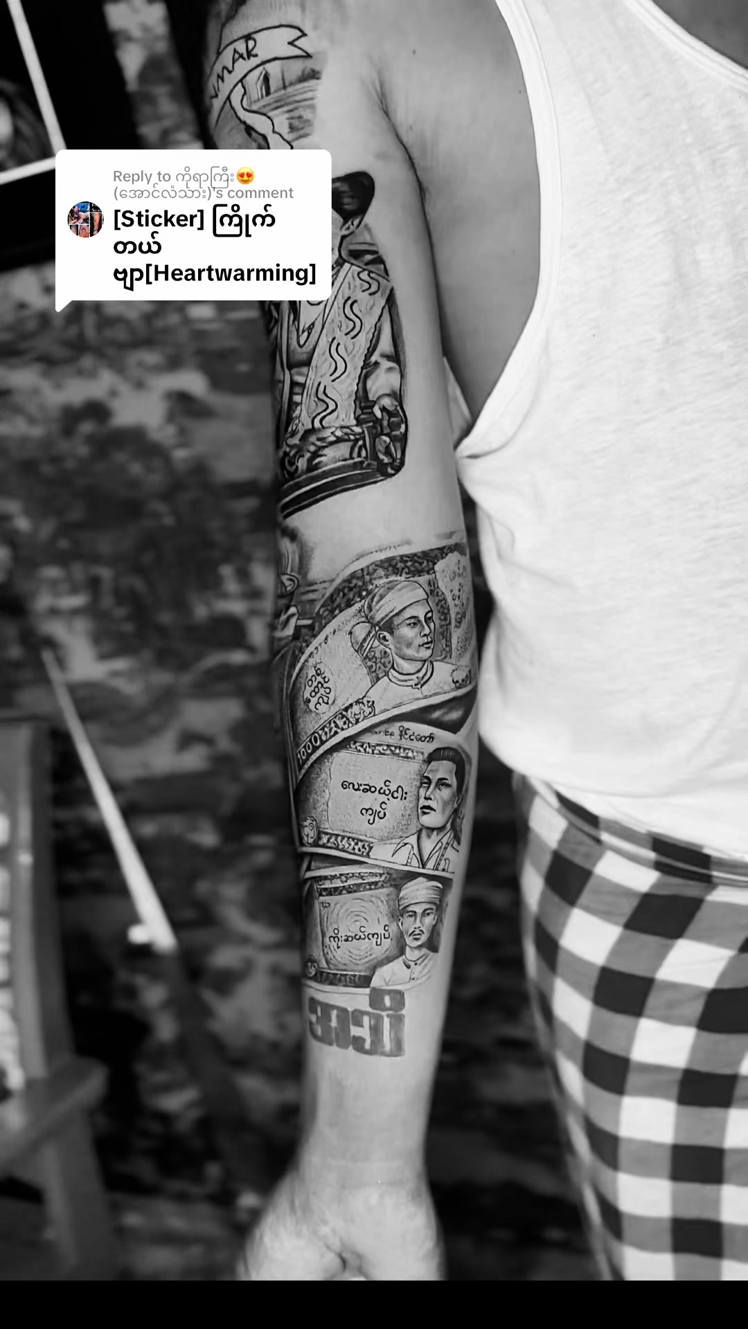 @Chit Gyi tattoo studio ✌️