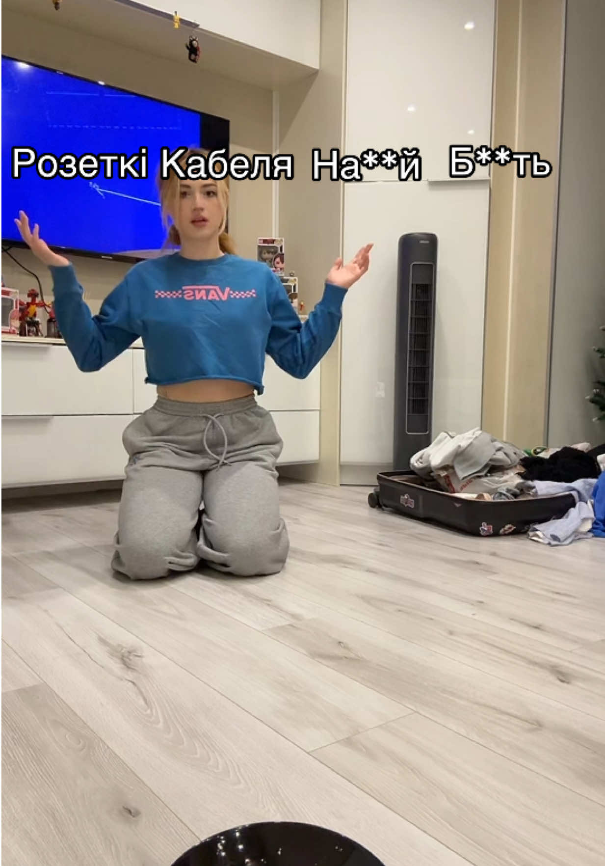 @Я Ілона