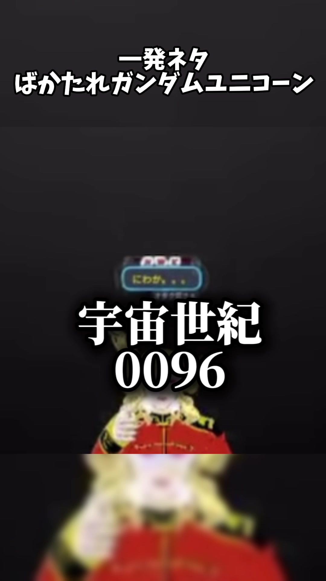 @にわか⚙♟️