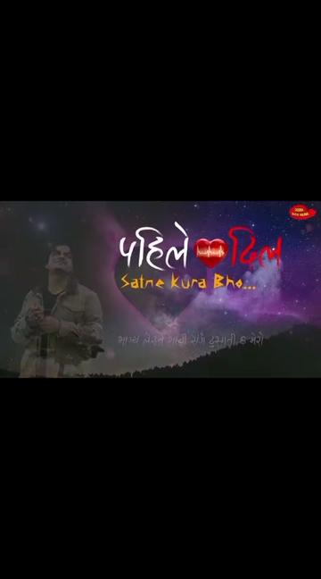 @Team-pramod kharelfanpage