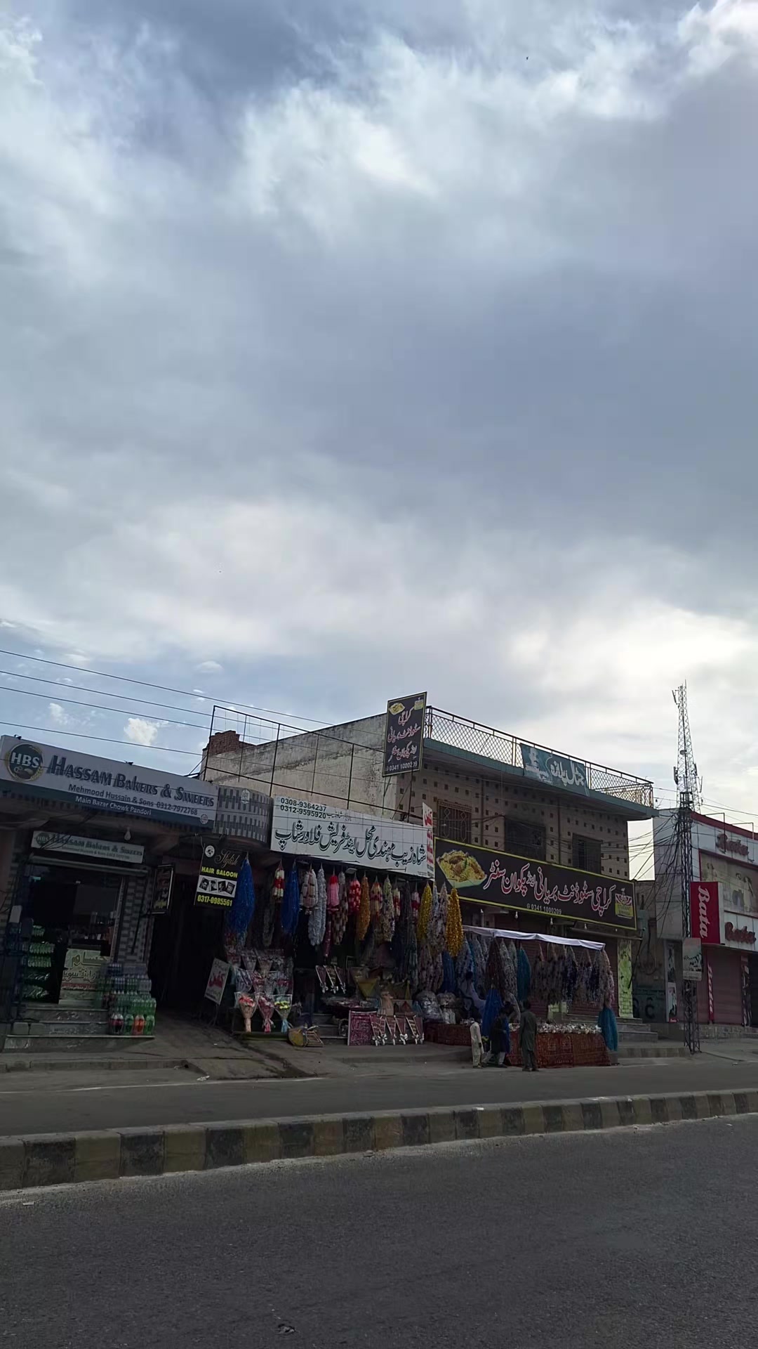 @A͎h͎s͎a͎n͎_kashmiri