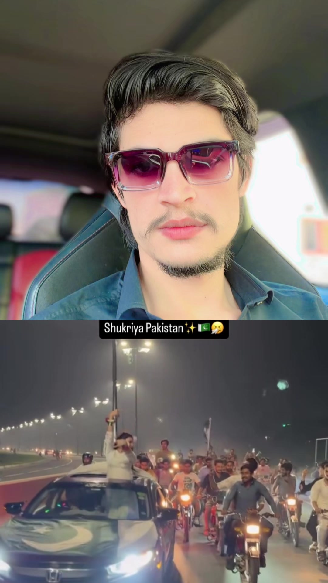 @Shahzaib Sialkoti 🏰