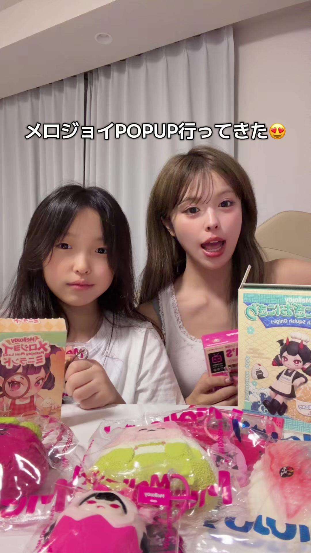 @おさき🤷&zwj;♀️