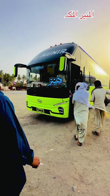 @استاد رودینی🦅
