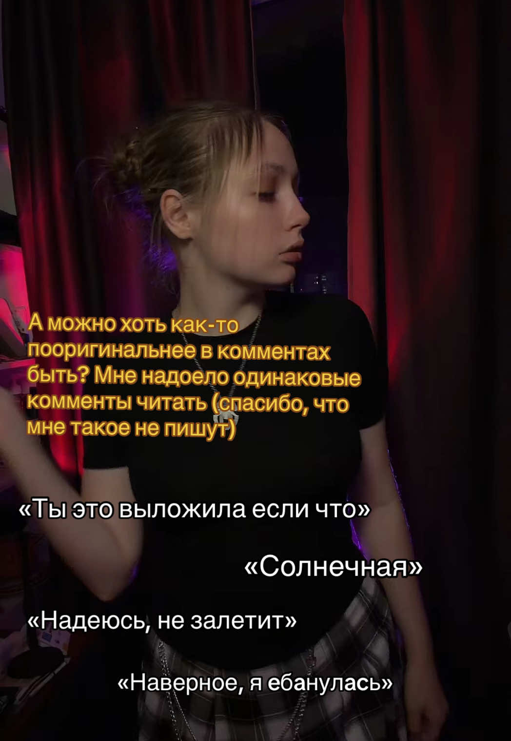 @lilix 🎤