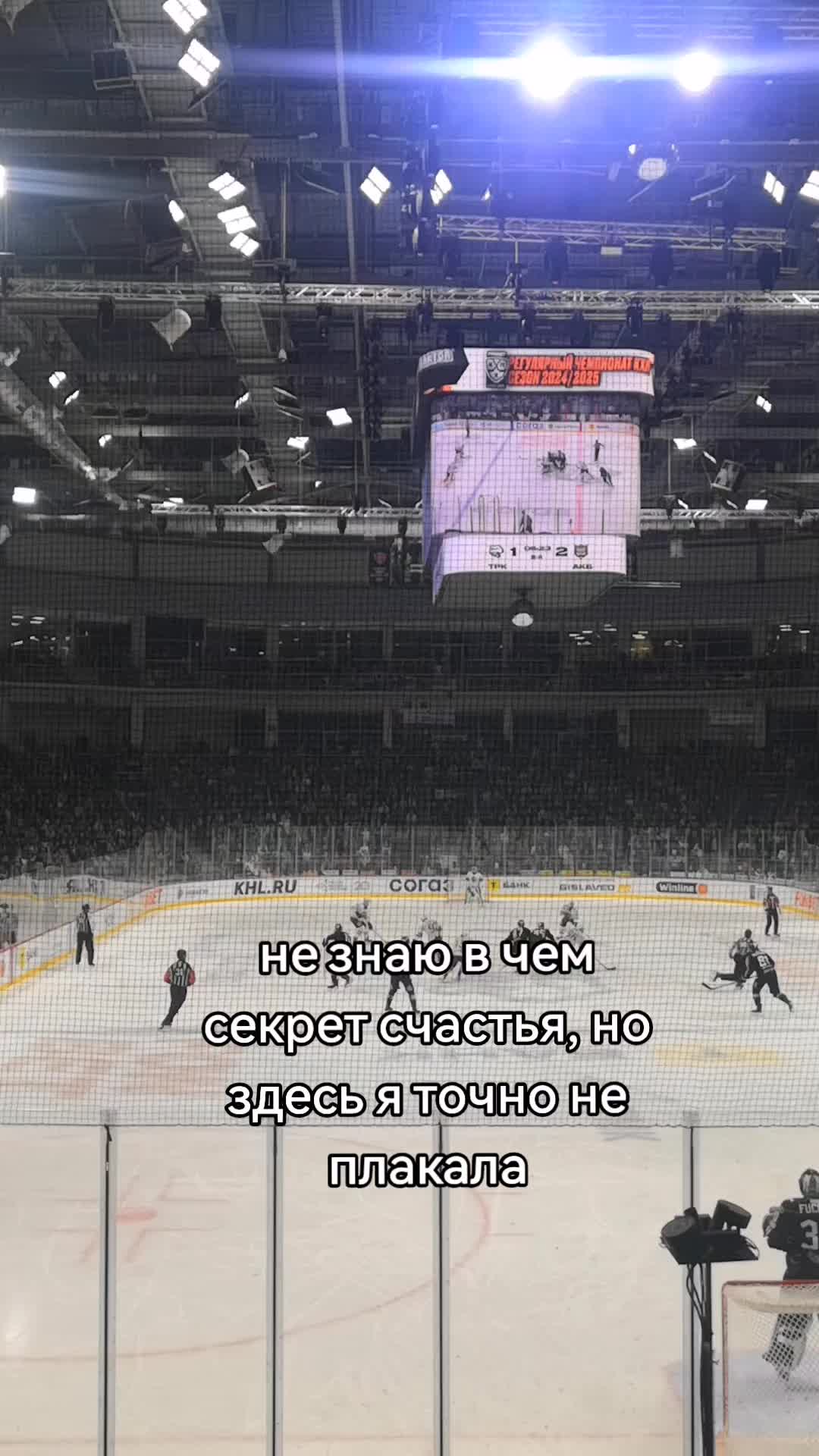 @тгк: сонуа👶🏼