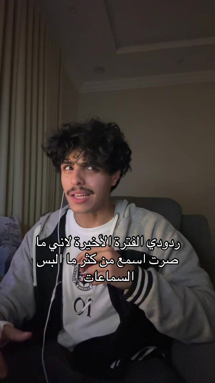 @بدر القحطاني