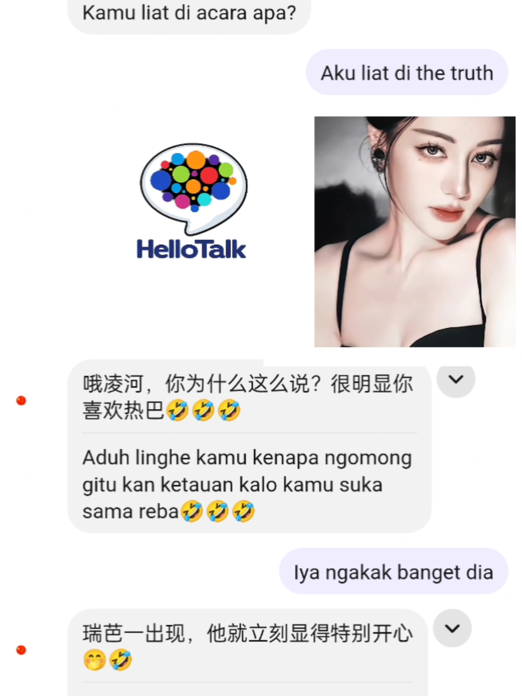 @angell