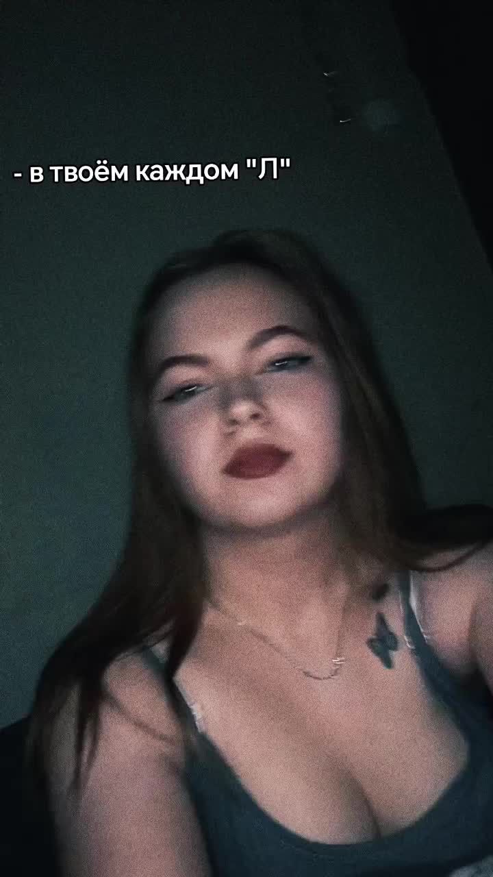 @Снежана Вершинина