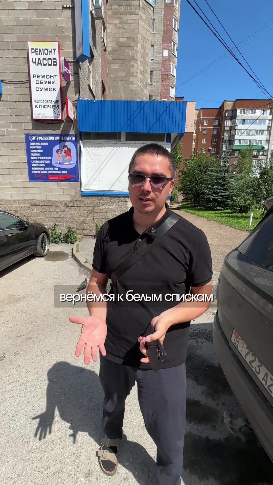 @dostupno_ufa
