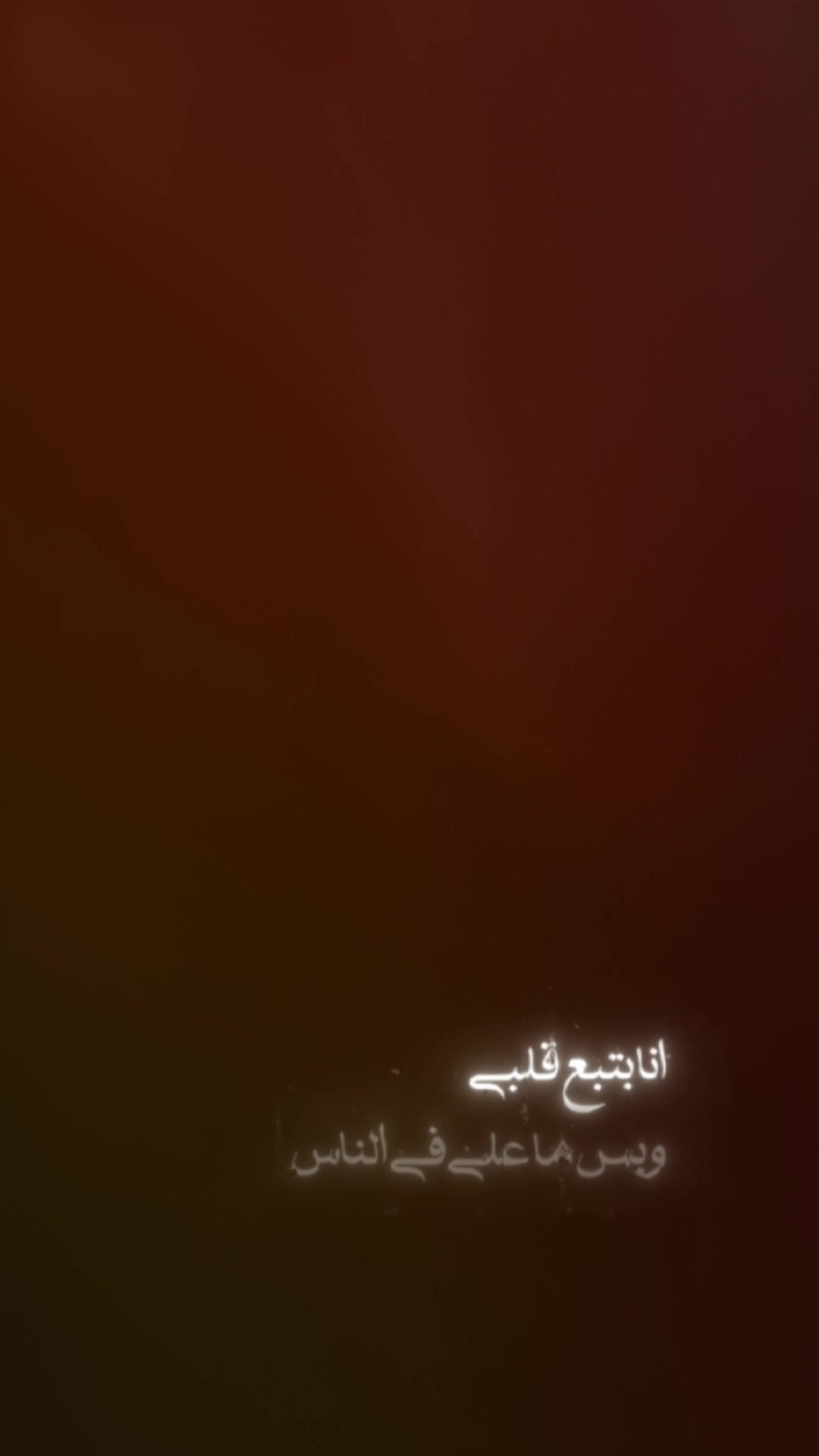 @Moh Sofwan