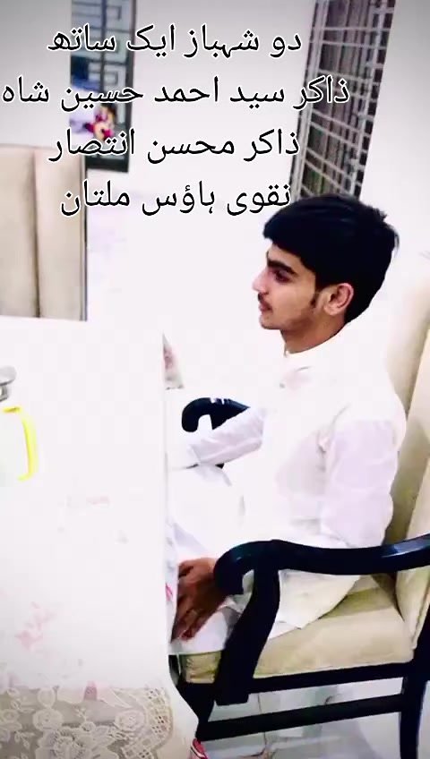 @zawar Asif Raza