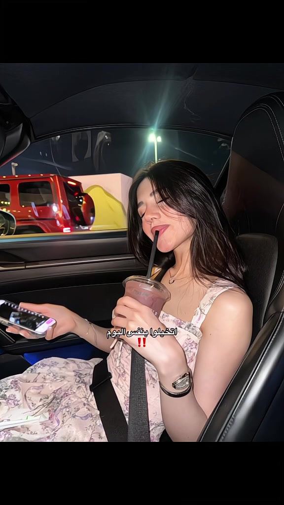 @𝓨𝓪𝓻𝓪'🫆