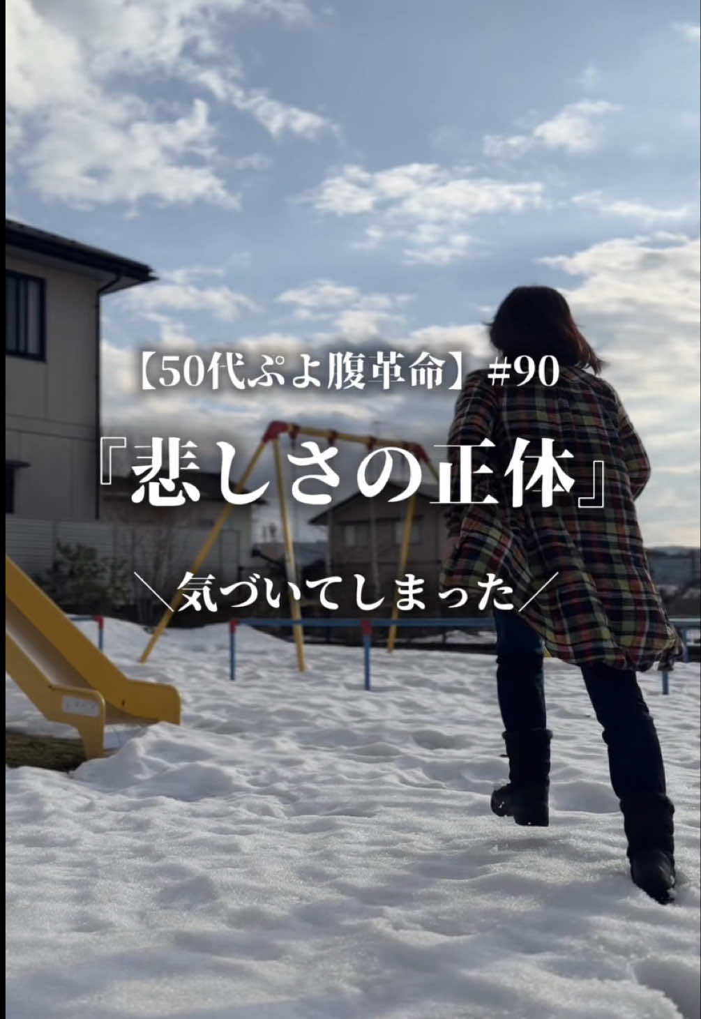 @totokoba_life