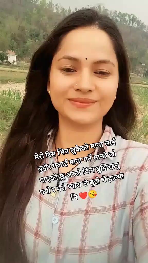 @Neyna Poudel