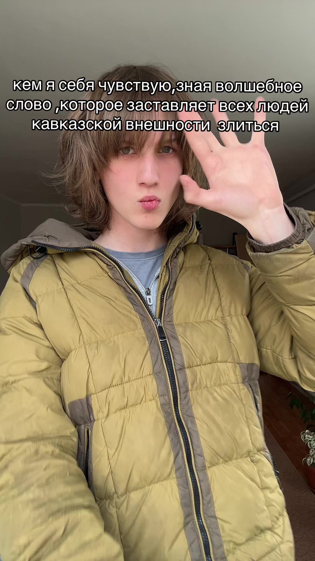 @ВЕНЯ ИНДИСЛИЗ
