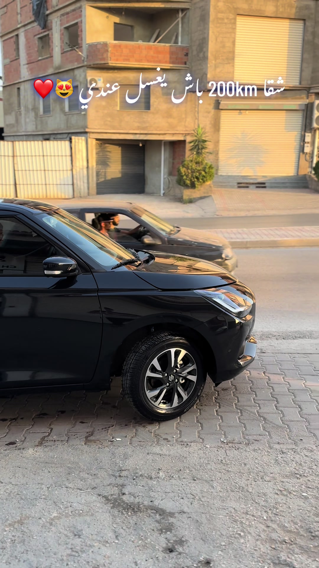 @Lavage Auto Sadaoui 02 🥇