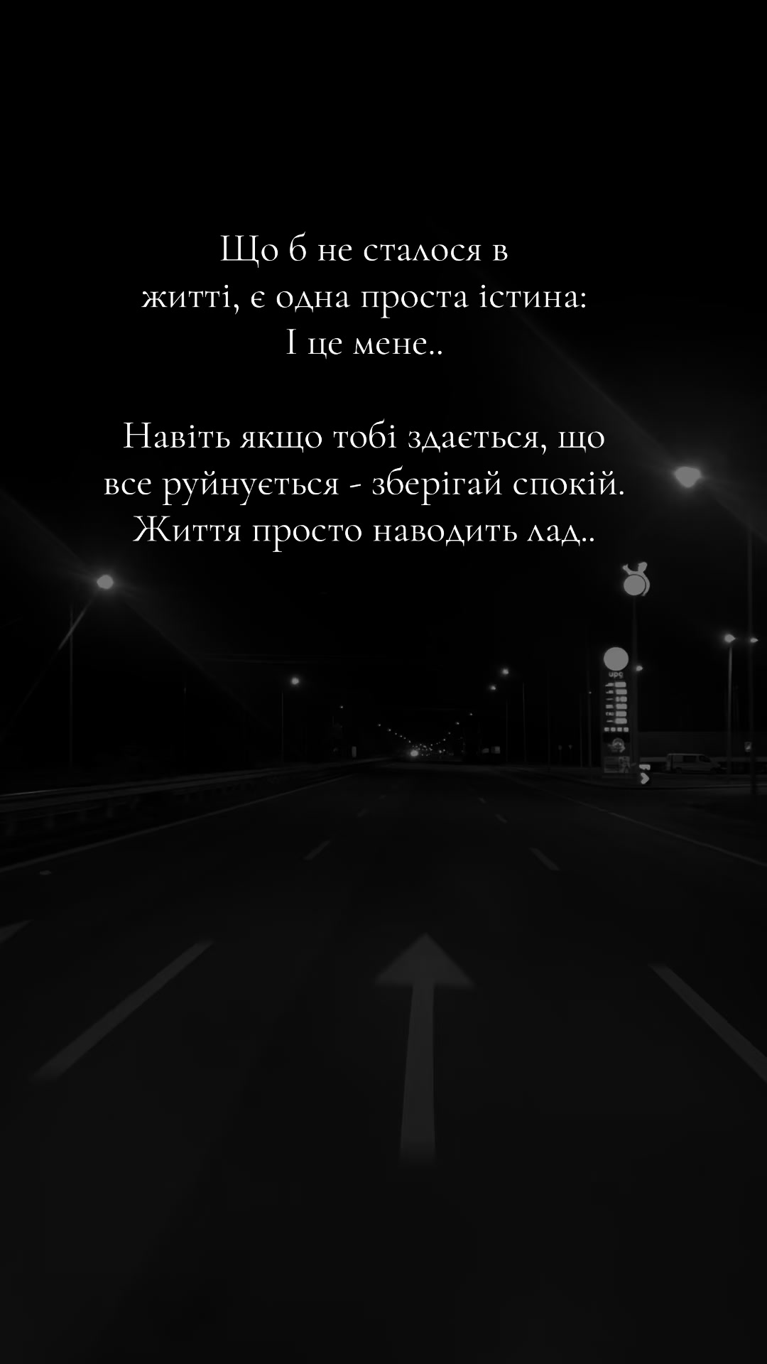 @🕊️🤍
