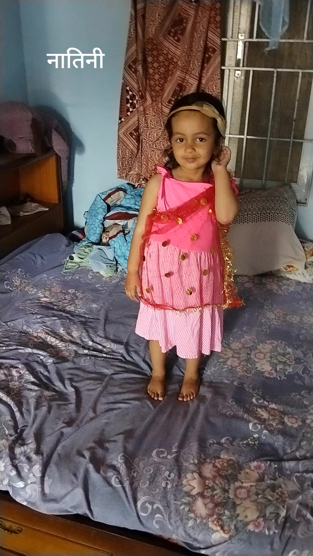 @Rishi ram joshi