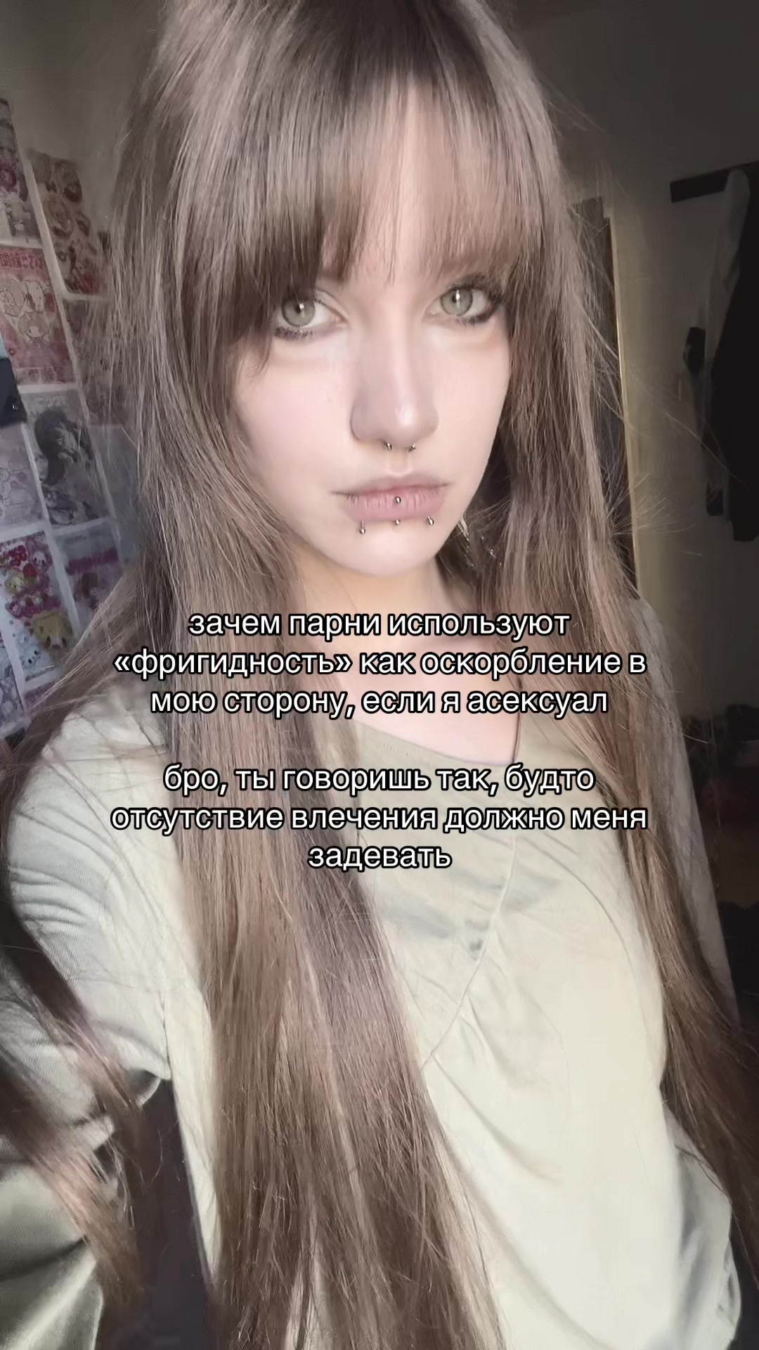@мису (Х_<)