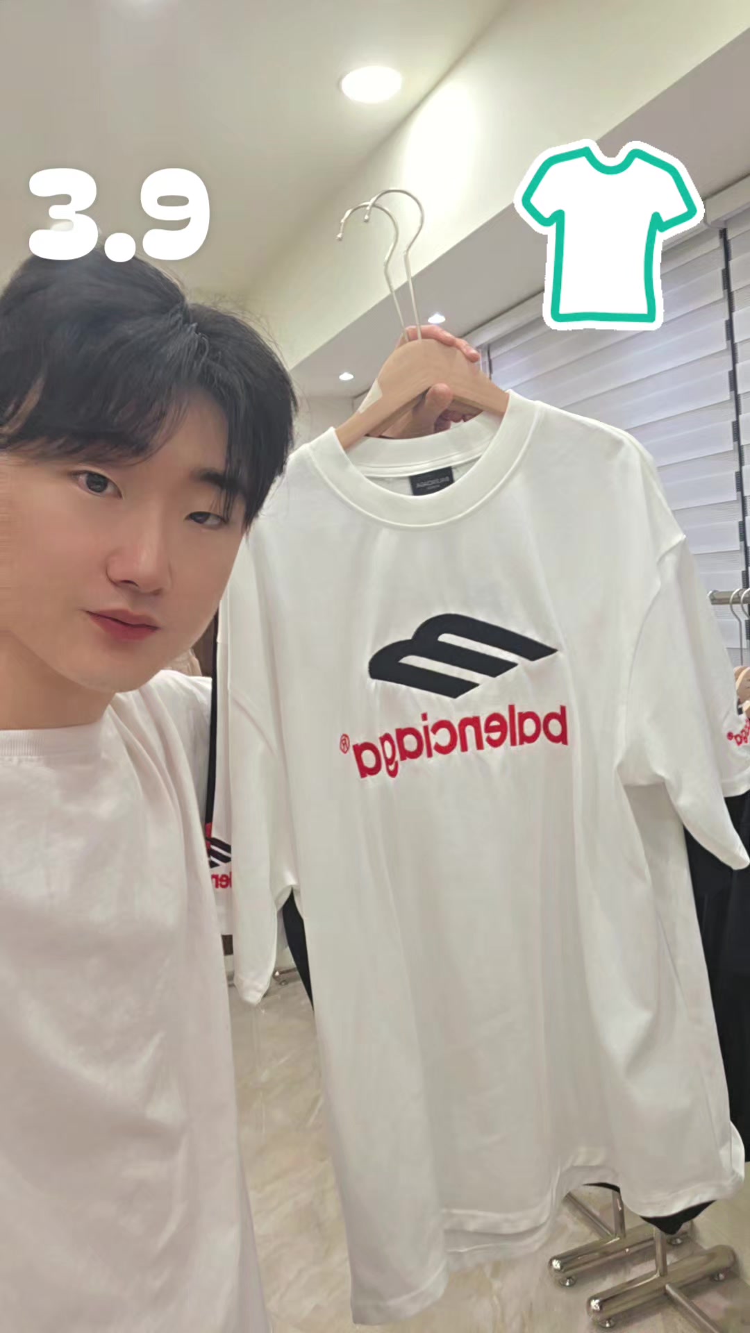 @떠리