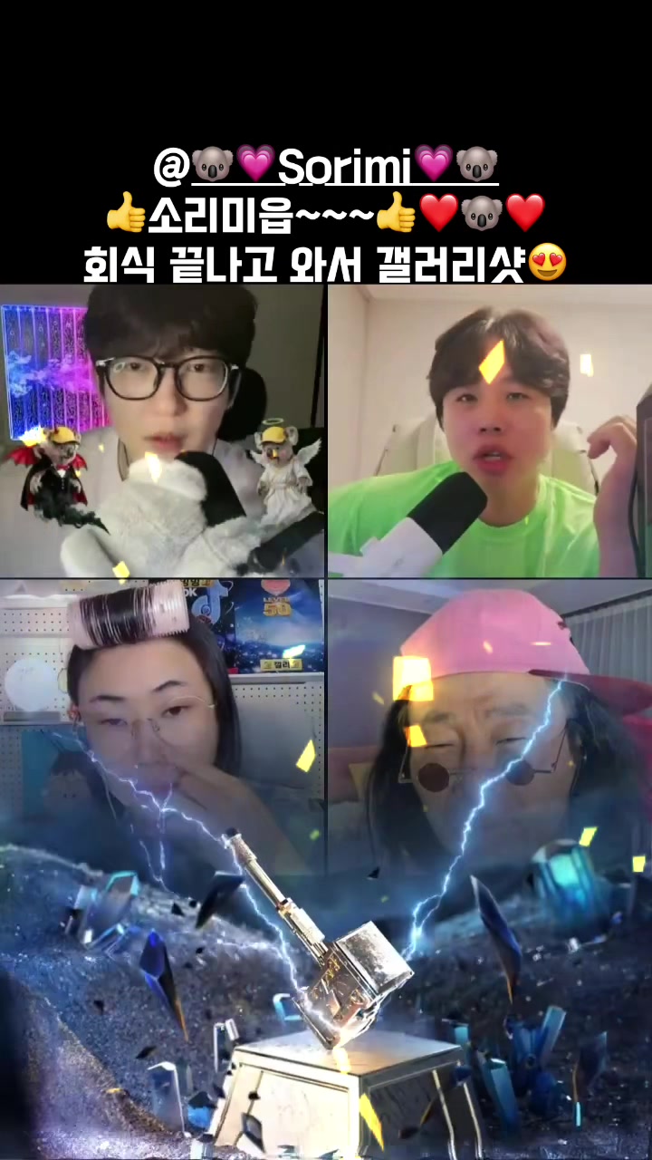 @๐จ๊ฐ๊ทธ๋งจ ๊น์๋ฐฐ๐จ