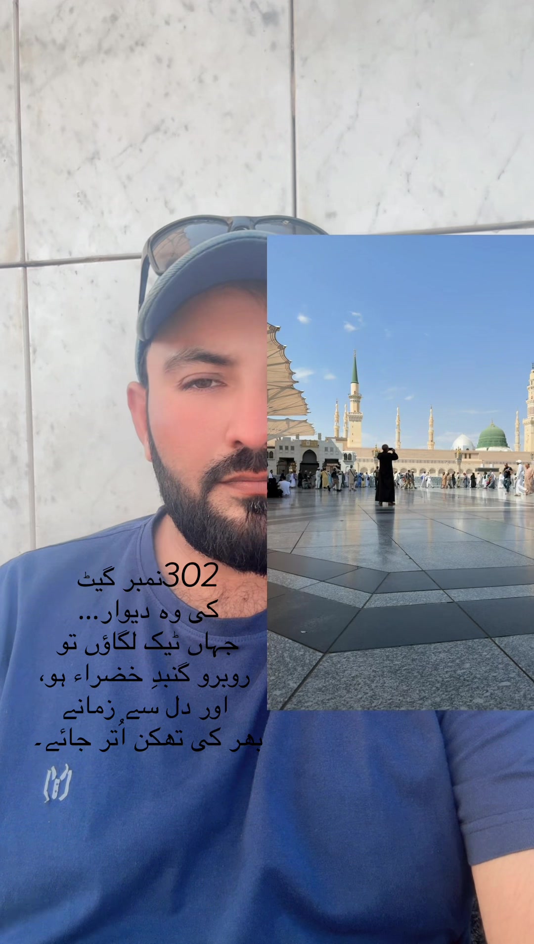 @Zaman