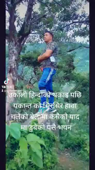 @prince sangat