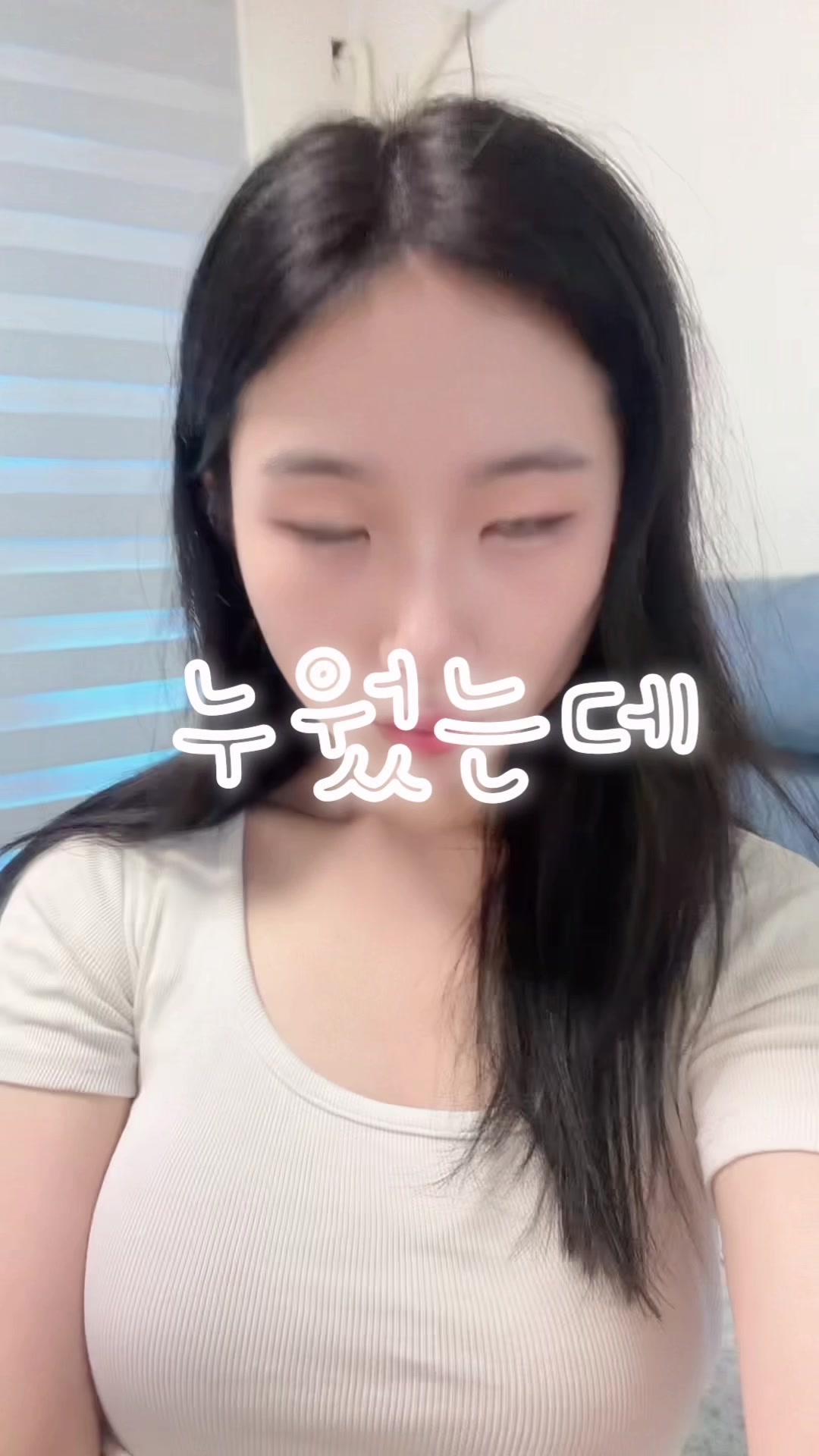 @스물하루