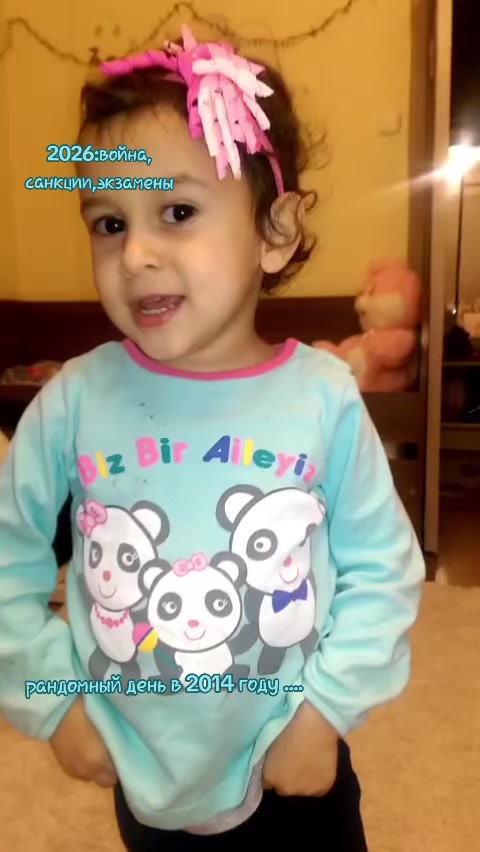 @zeynepiks🪽