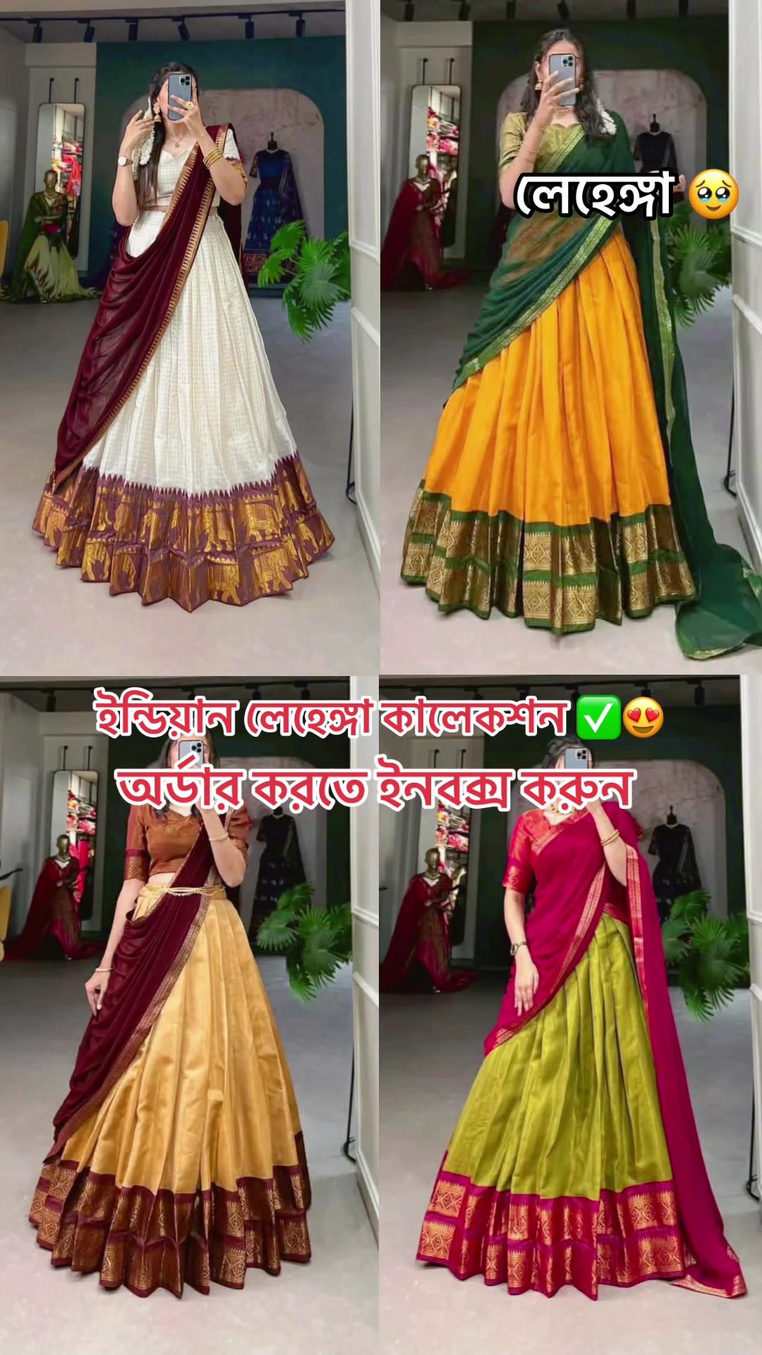 @Zaraen Fashion