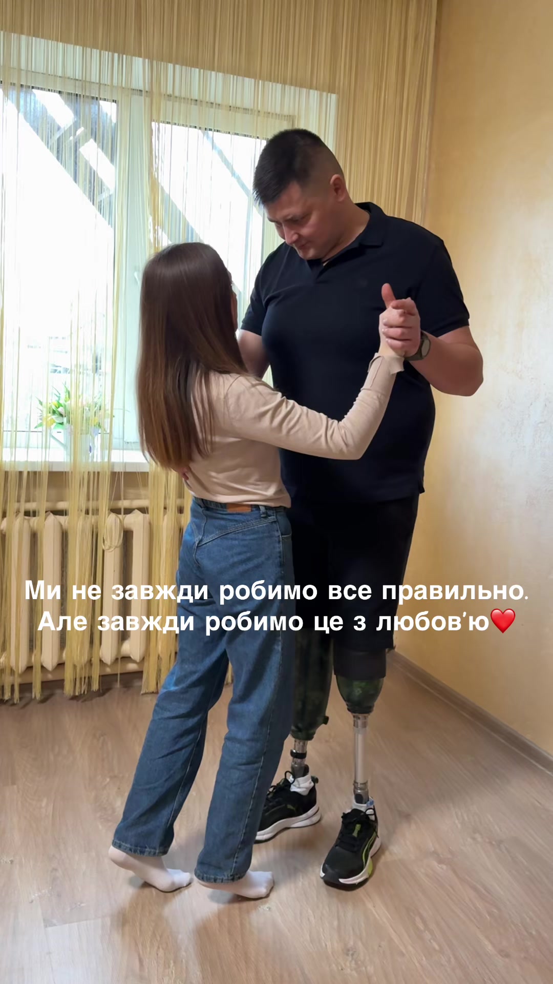 @Анна Марчак