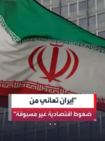 @العربية