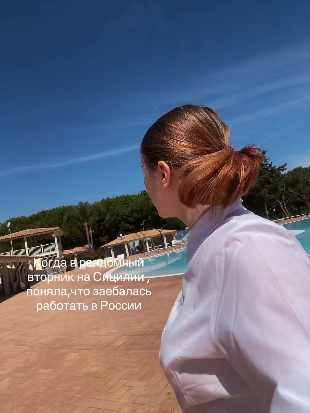 @ladowka⌯