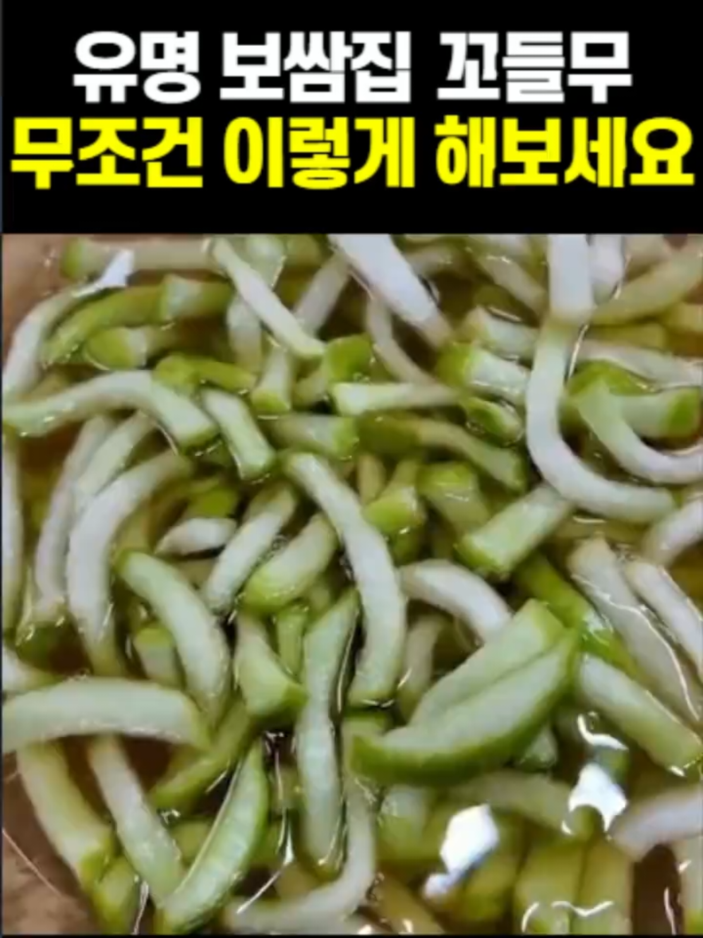 @썰맨